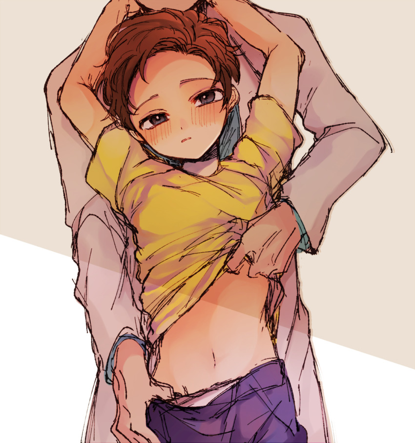 Morty Smith (Rick And Morty) Rule 34 Image