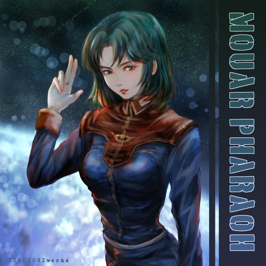 Gundam Rule 34 Image