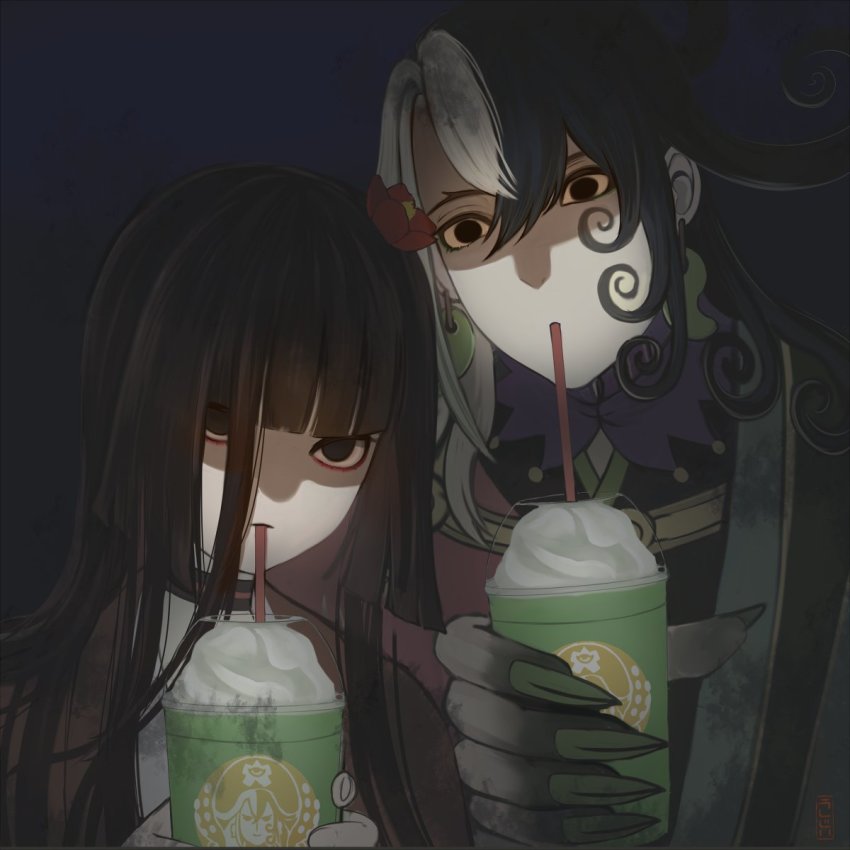 Ashiya Douman (Fate) Rule 34 Image