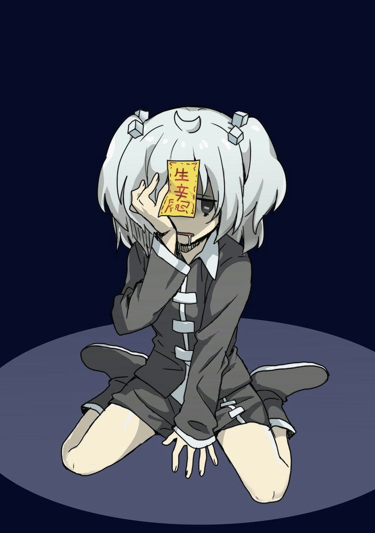 Cookie (Touhou) Rule 34 Image