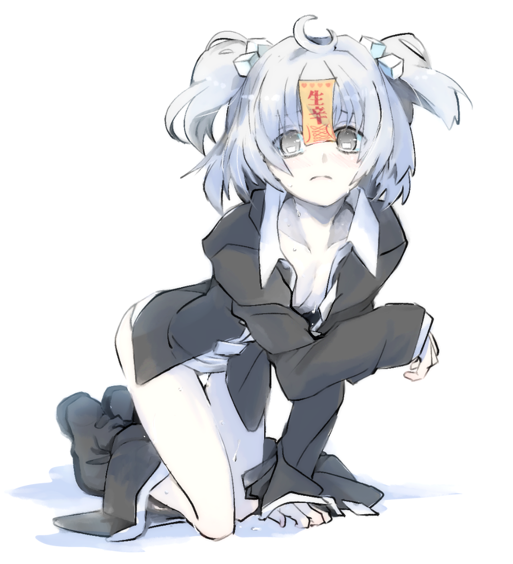 Cookie (Touhou) Rule 34 Image