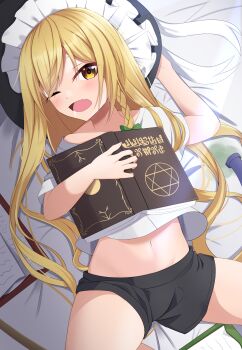 ;O Rule 34 Image