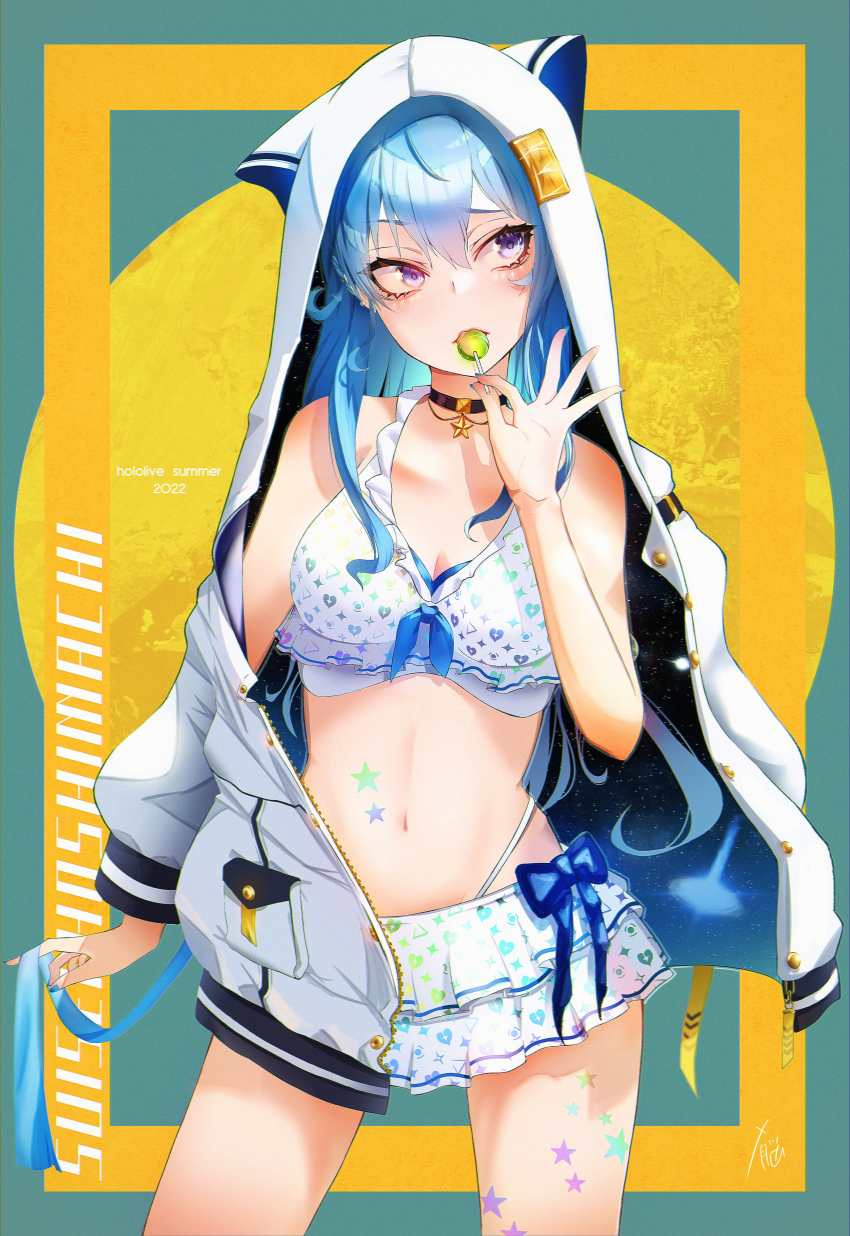 Hoshimachi Suisei (Hololive) Rule 34 Image