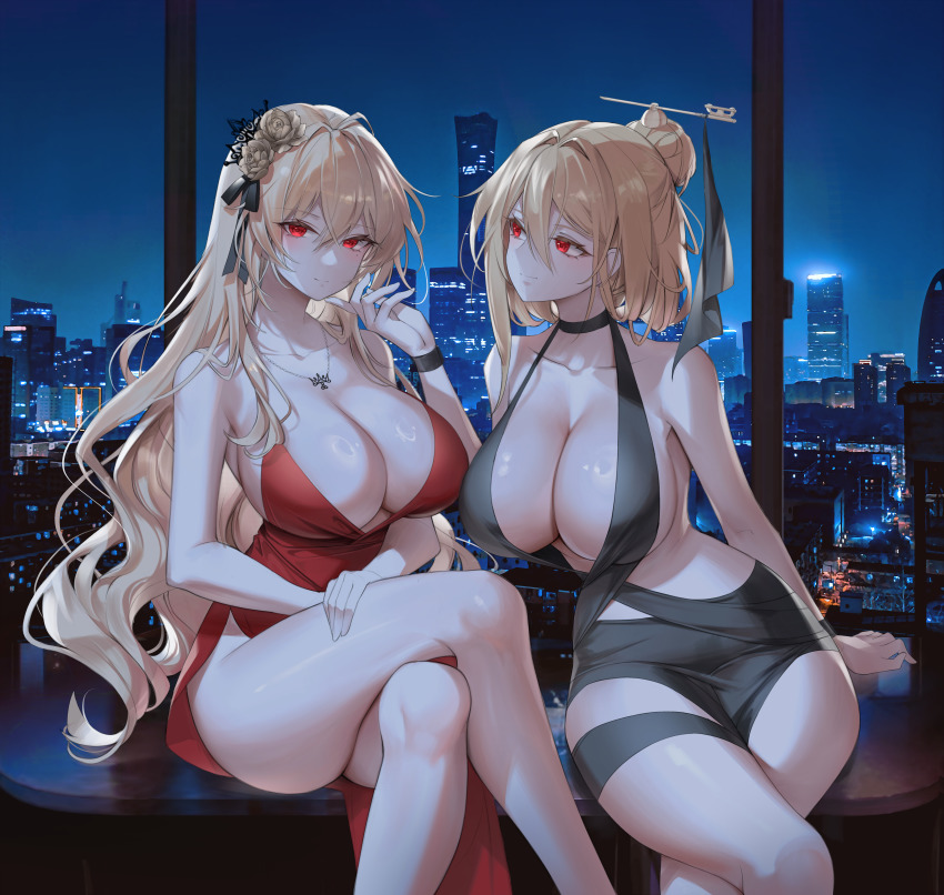Prince Of Wales (Azur Lane) Rule 34 Image