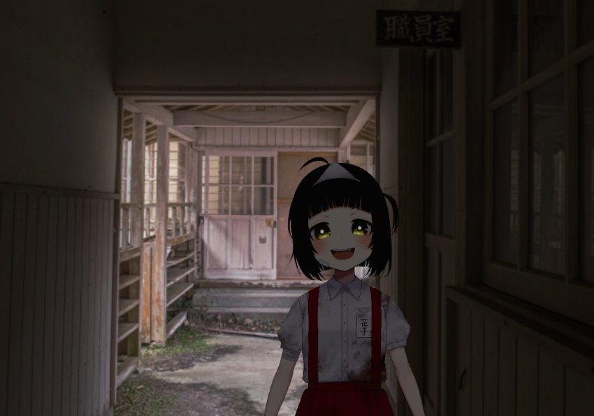 Indie Virtual Youtuber Rule 34 Image