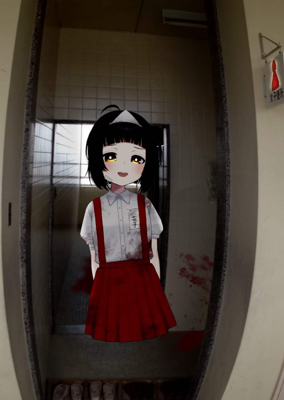 Indie Virtual Youtuber Rule 34 Image