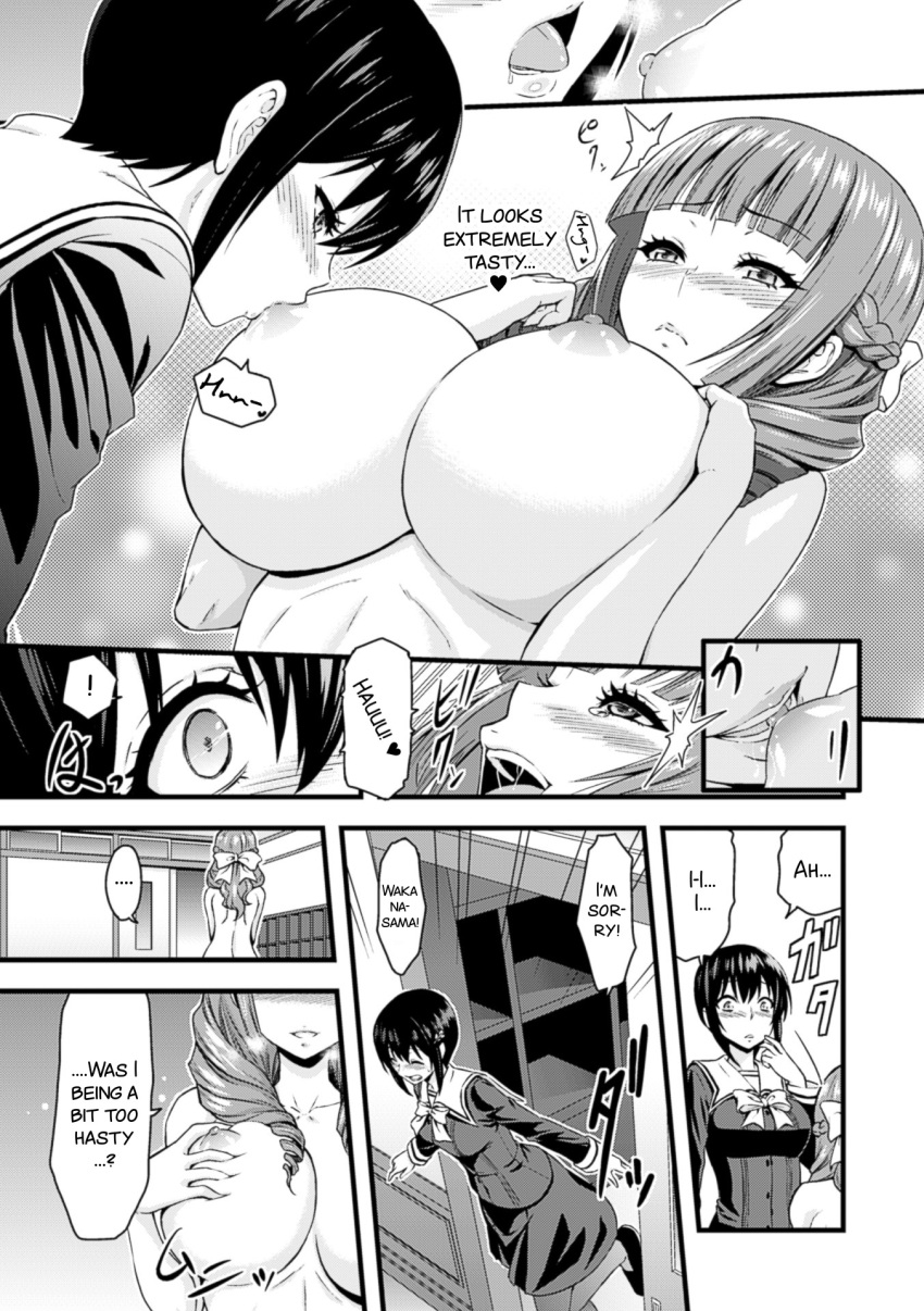Original Character Rule 34 Image