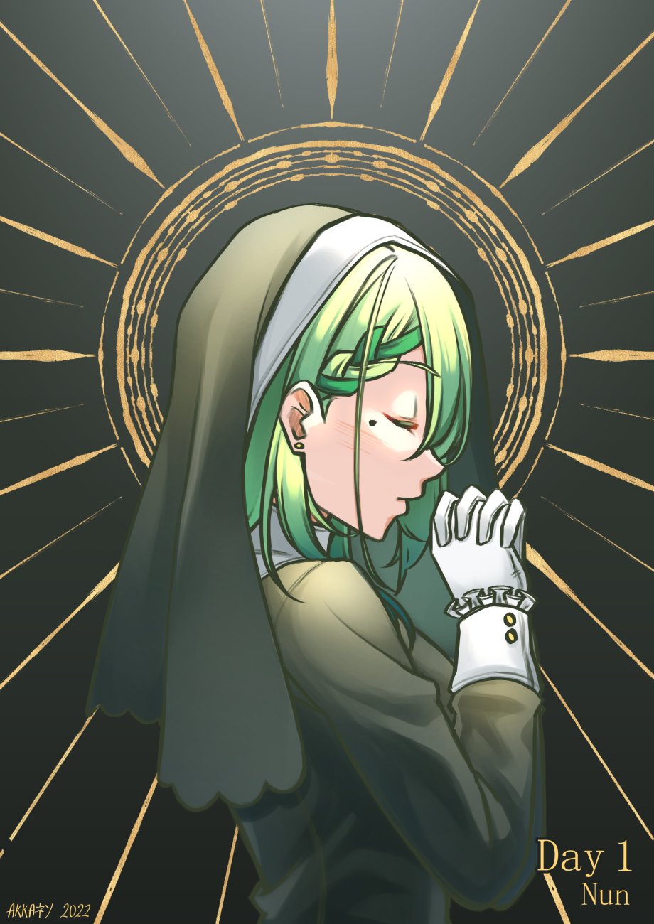 Ceres Fauna (Hololive) Rule 34 Image