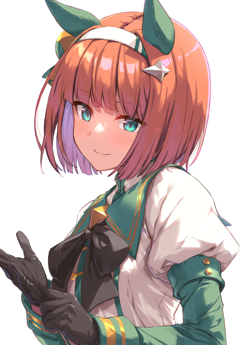 Silence Suzuka (Umamusume) Rule 34 Image