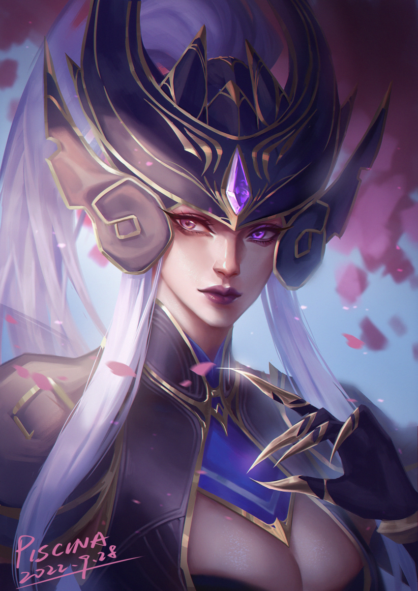 Piscina (League Of Legends) Rule 34 Image