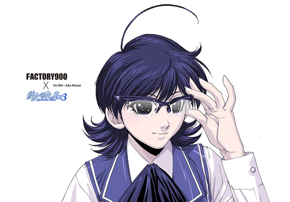 Adjusting Eyewear Rule 34 Image