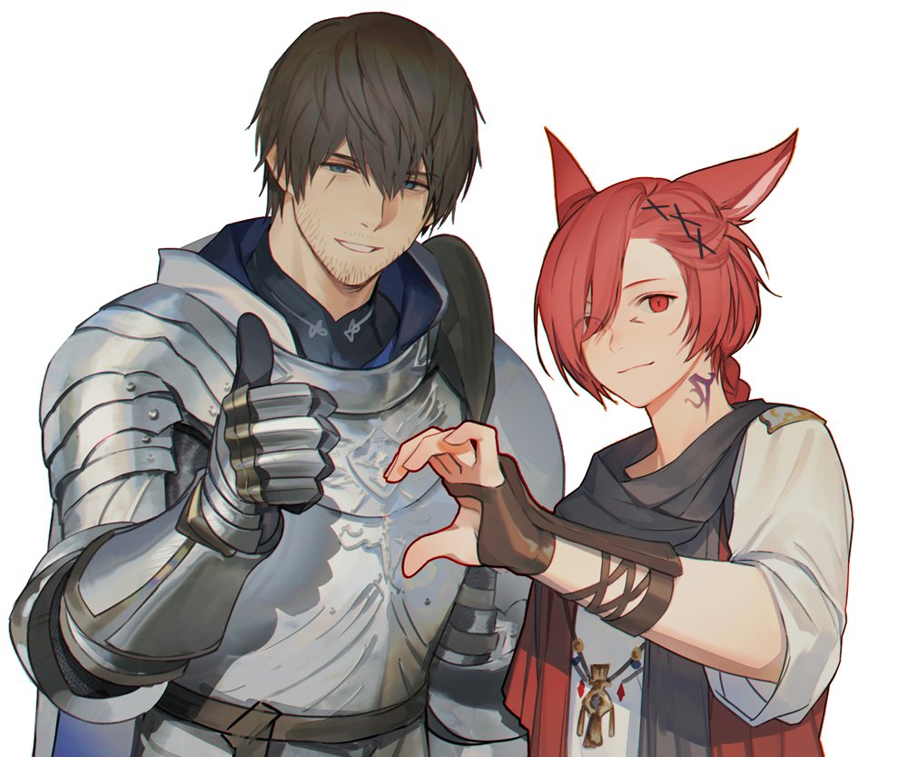 Adventurer (Ff14) Rule 34 Image