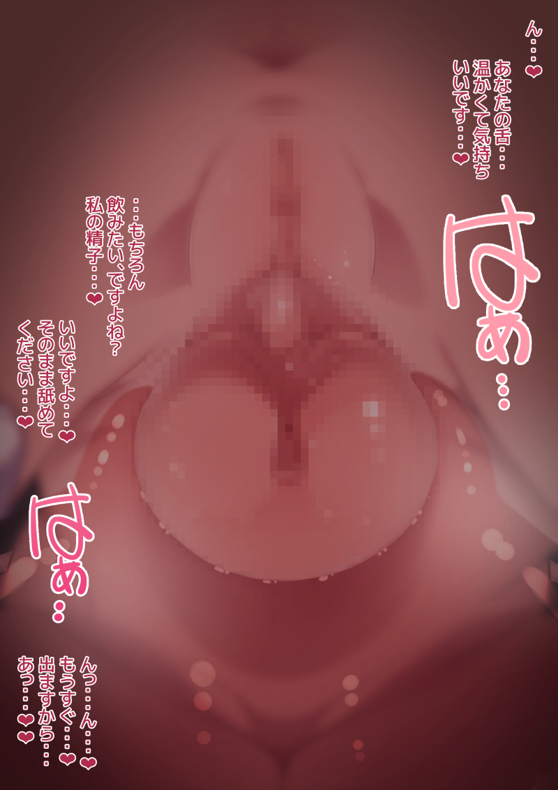 1futa Rule 34 Image