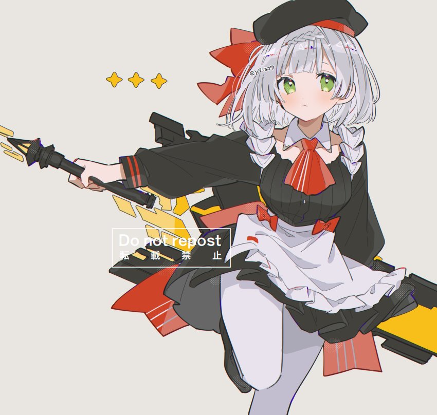 Noelle (Genshin Impact) Rule 34 Image