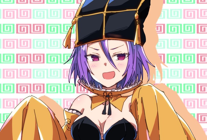 Wu Zetian (Swimsuit Caster) (Fate) Rule 34 Image