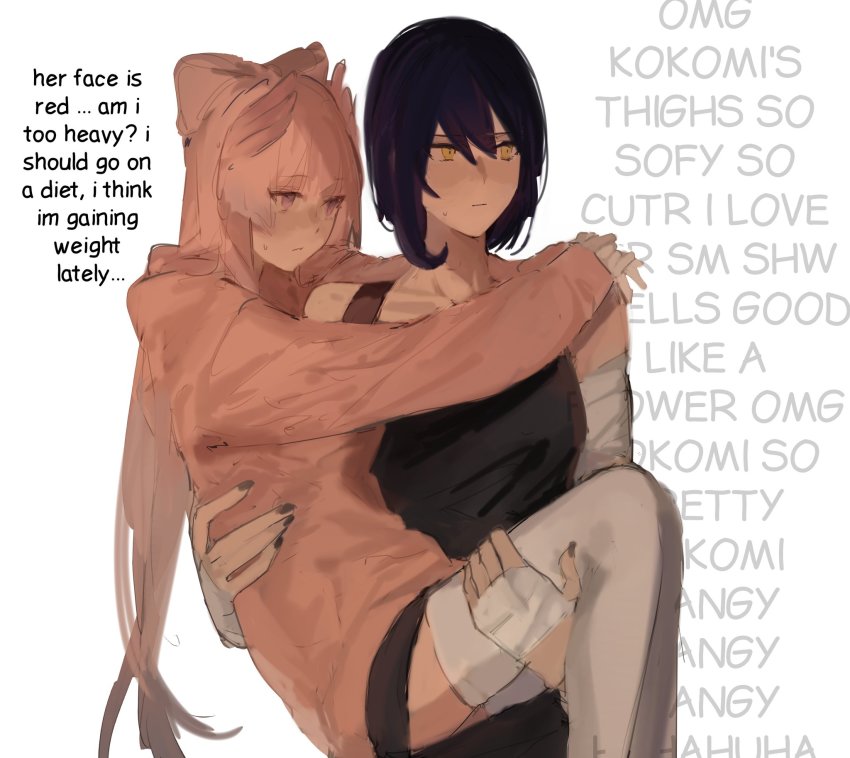 Kujou Sara (Genshin Impact) Rule 34 Image