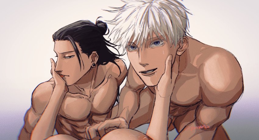 Getou Suguru (Jujutsu Kaisen) Rule 34 Image