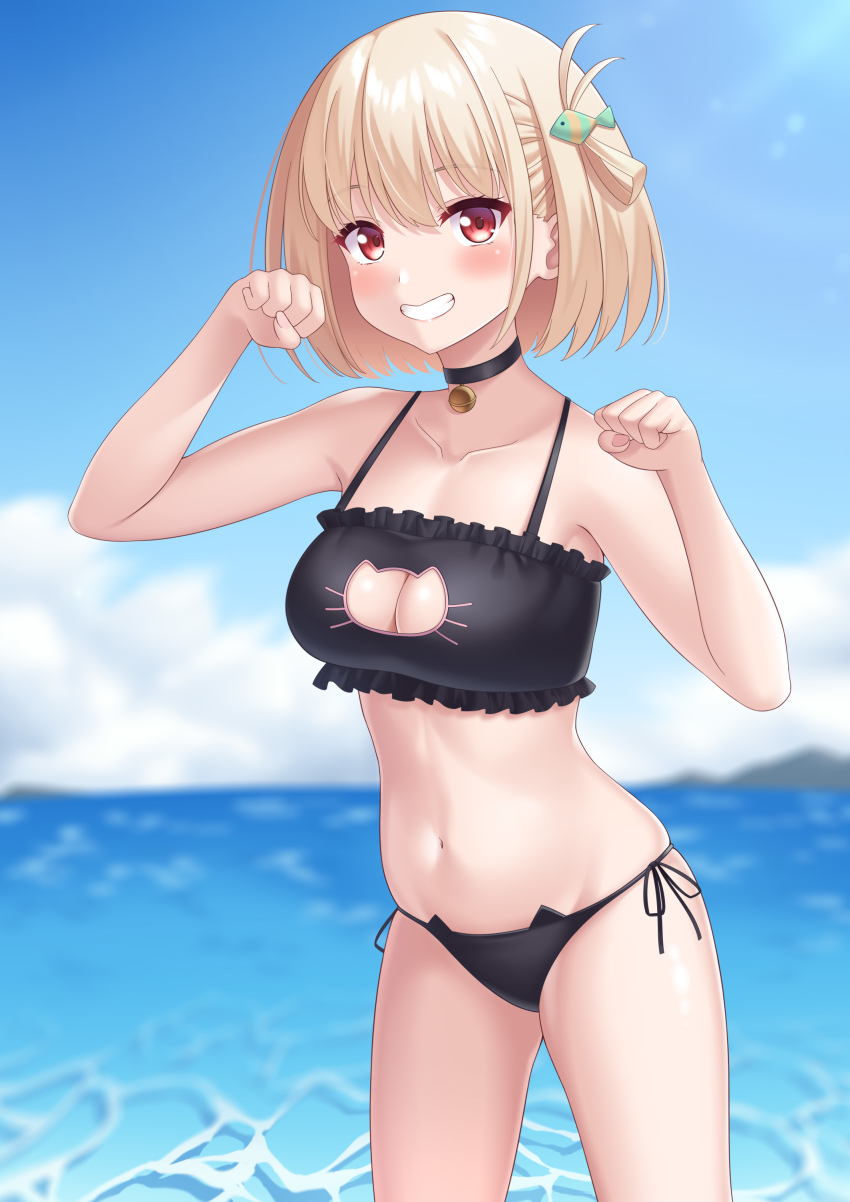 Nishikigi Chisato (Lycoris Recoil) Rule 34 Image