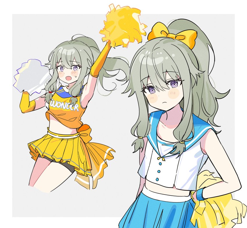 Kusanagi Nene (Project Sekai) Rule 34 Image
