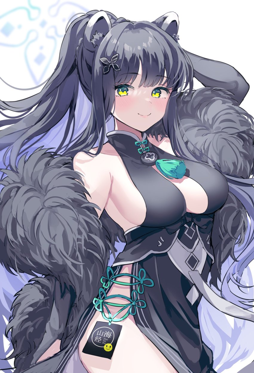 Shun (Blue Archive) Rule 34 Image