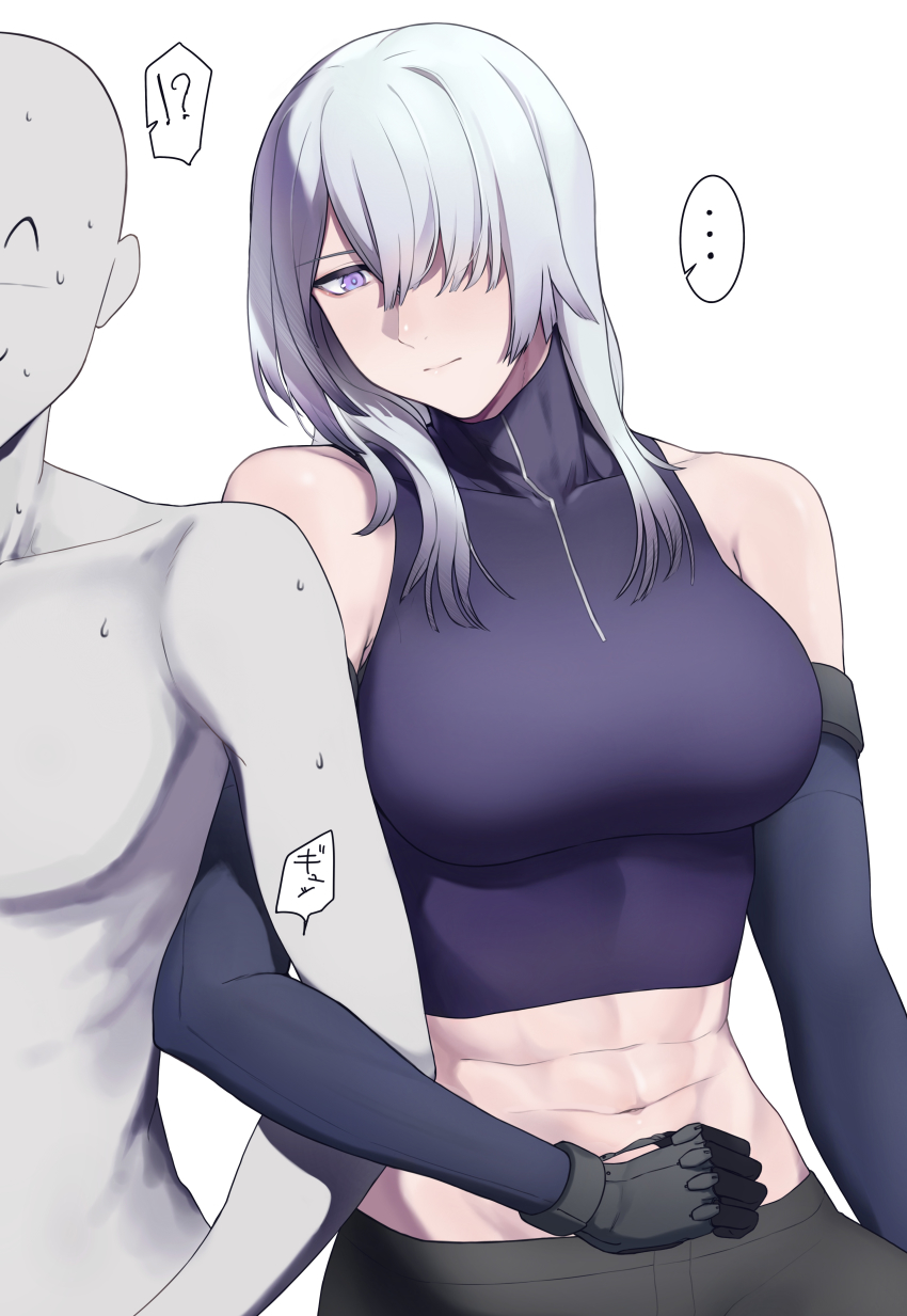 Ak-15 (Girls' Frontline) Rule 34 Image