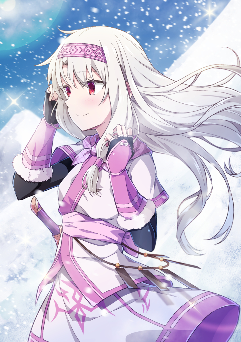 Fate/Grand Order Rule 34 Image