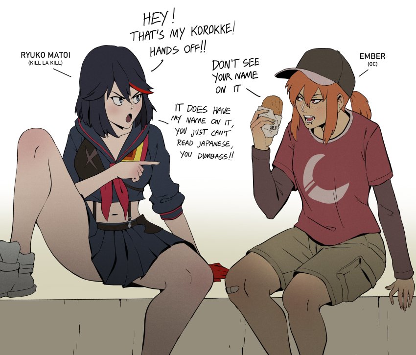 Matoi Ryuuko (Kill La Kill) Rule 34 Image