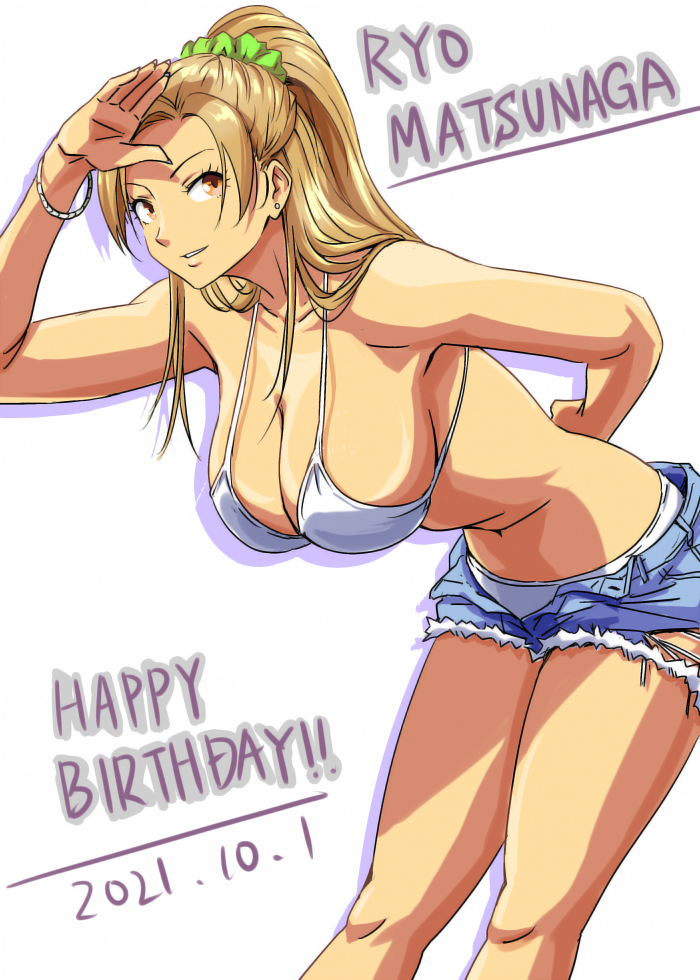 Idolmaster Rule 34 Image