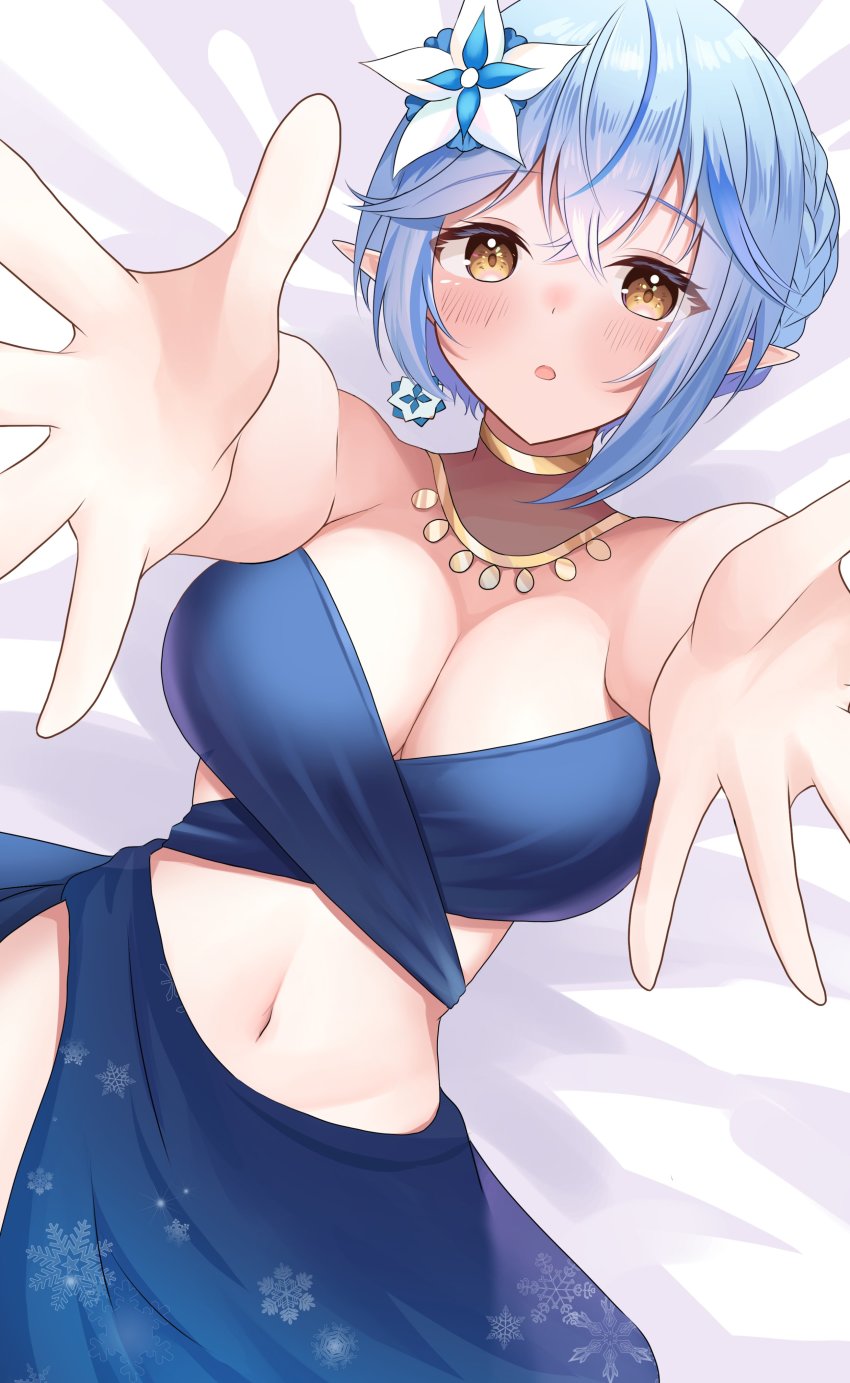 Yukihana Lamy (Hololive) Rule 34 Image
