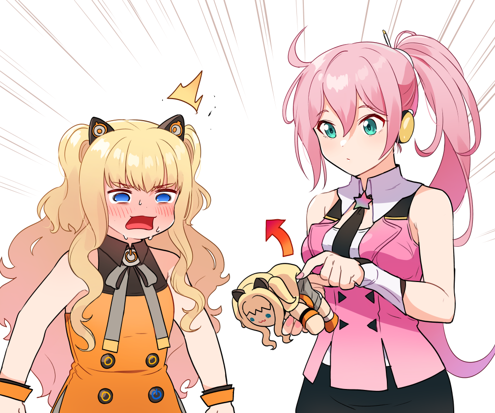 Seeu (Vocaloid) Rule 34 Image