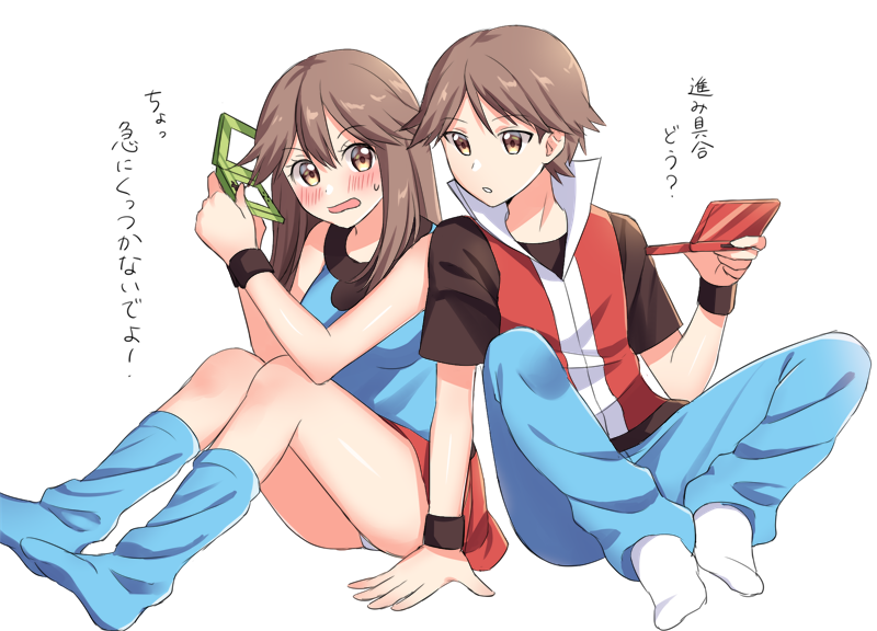 Leaf (Pokemon) Rule 34 Image