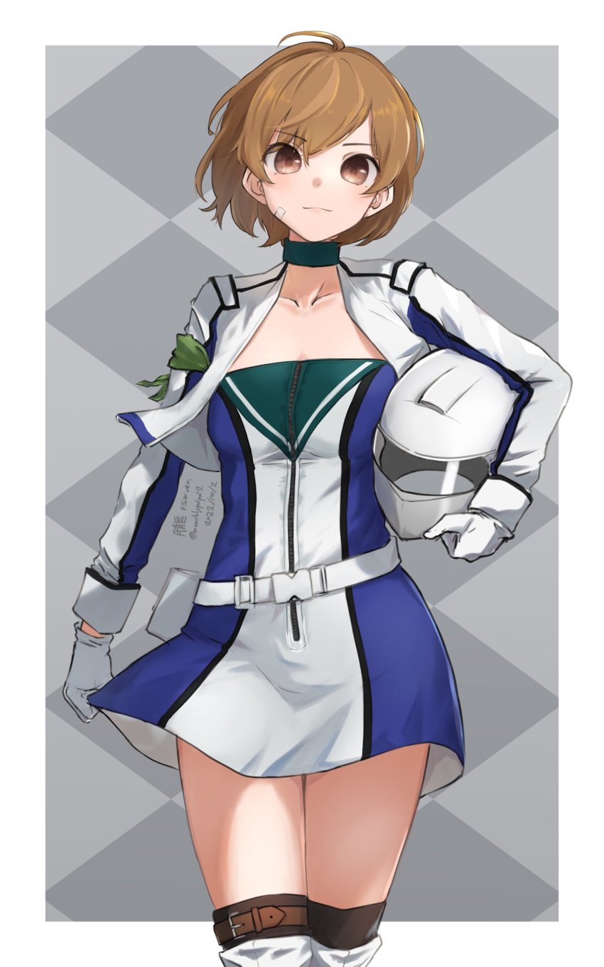 Kantai Collection Rule 34 Image