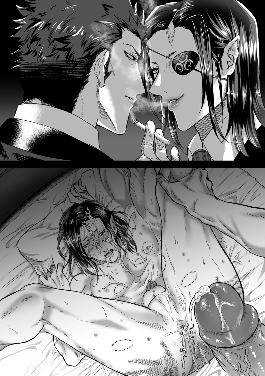 Abs Rule 34 Image