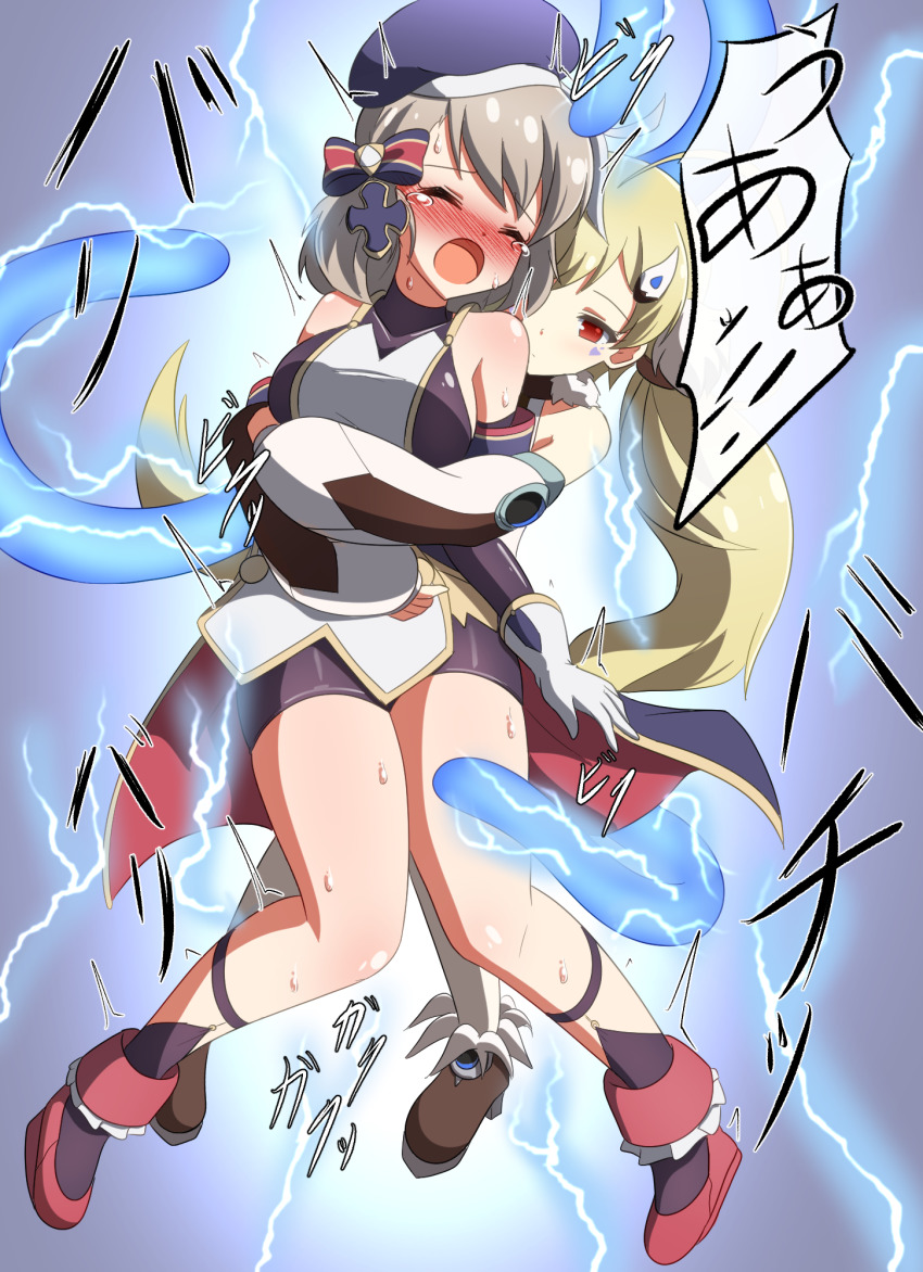 Z23 (Azur Lane) Rule 34 Image