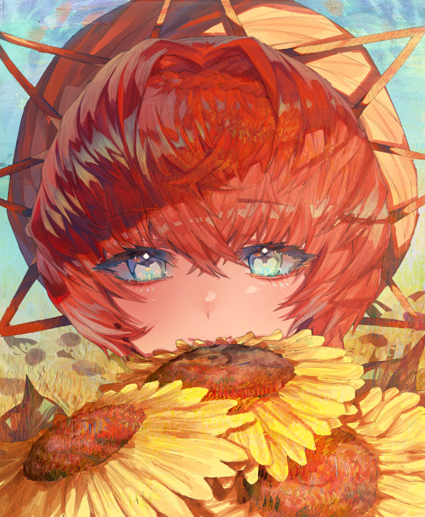Van Gogh (Fate) Rule 34 Image
