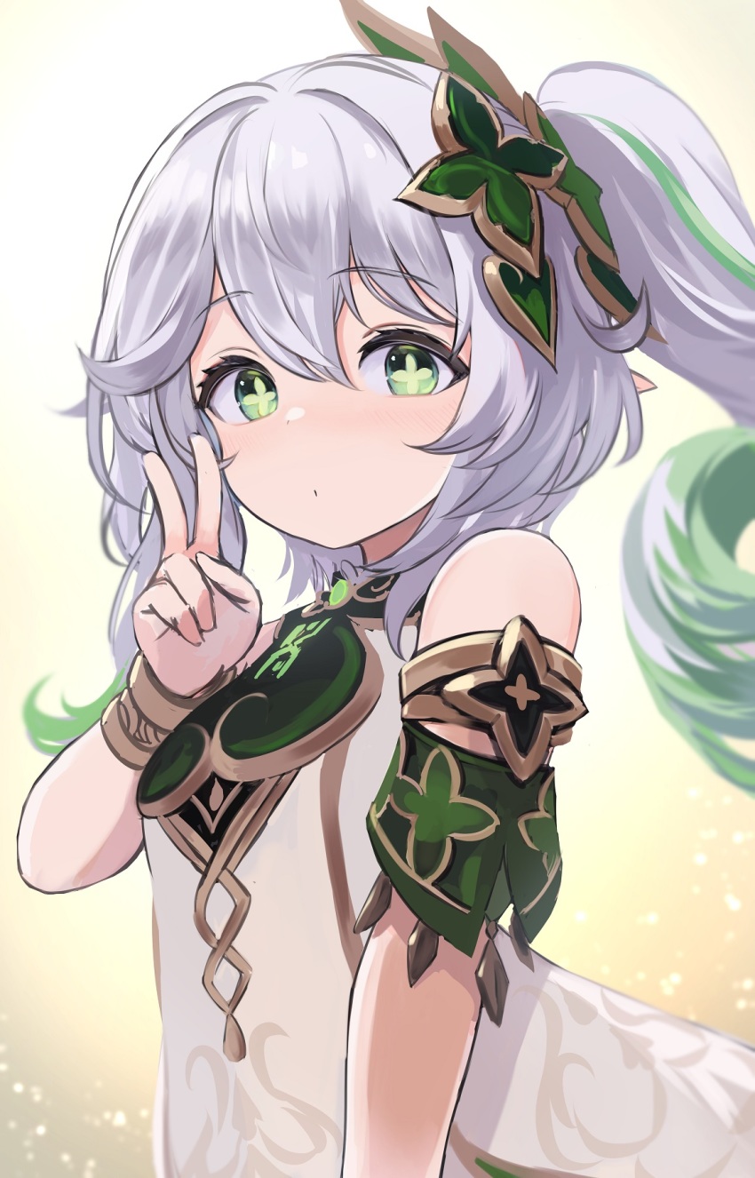 Nahida (Genshin Impact) Rule 34 Image
