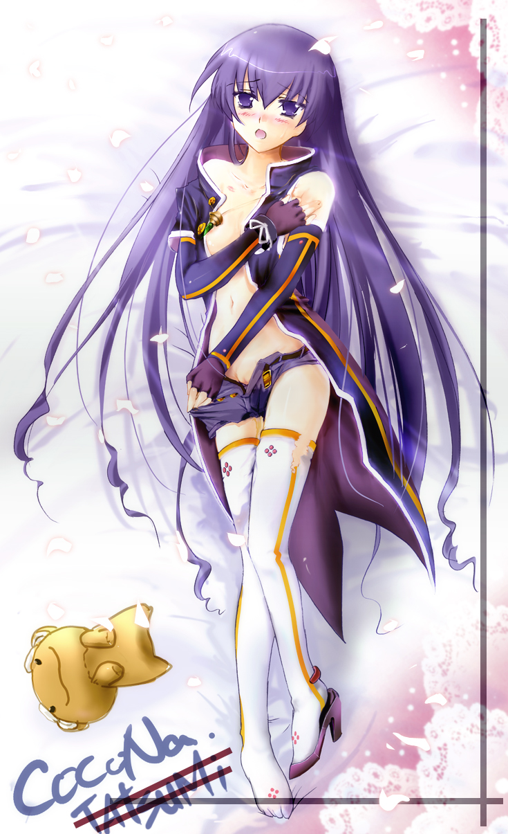Ar Tonelico Rule 34 Image