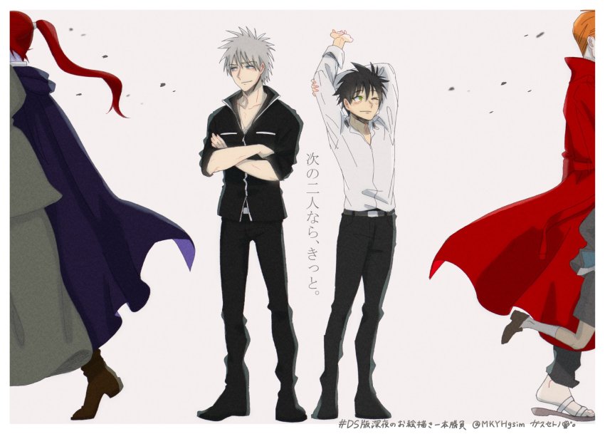 4boys Rule 34 Image