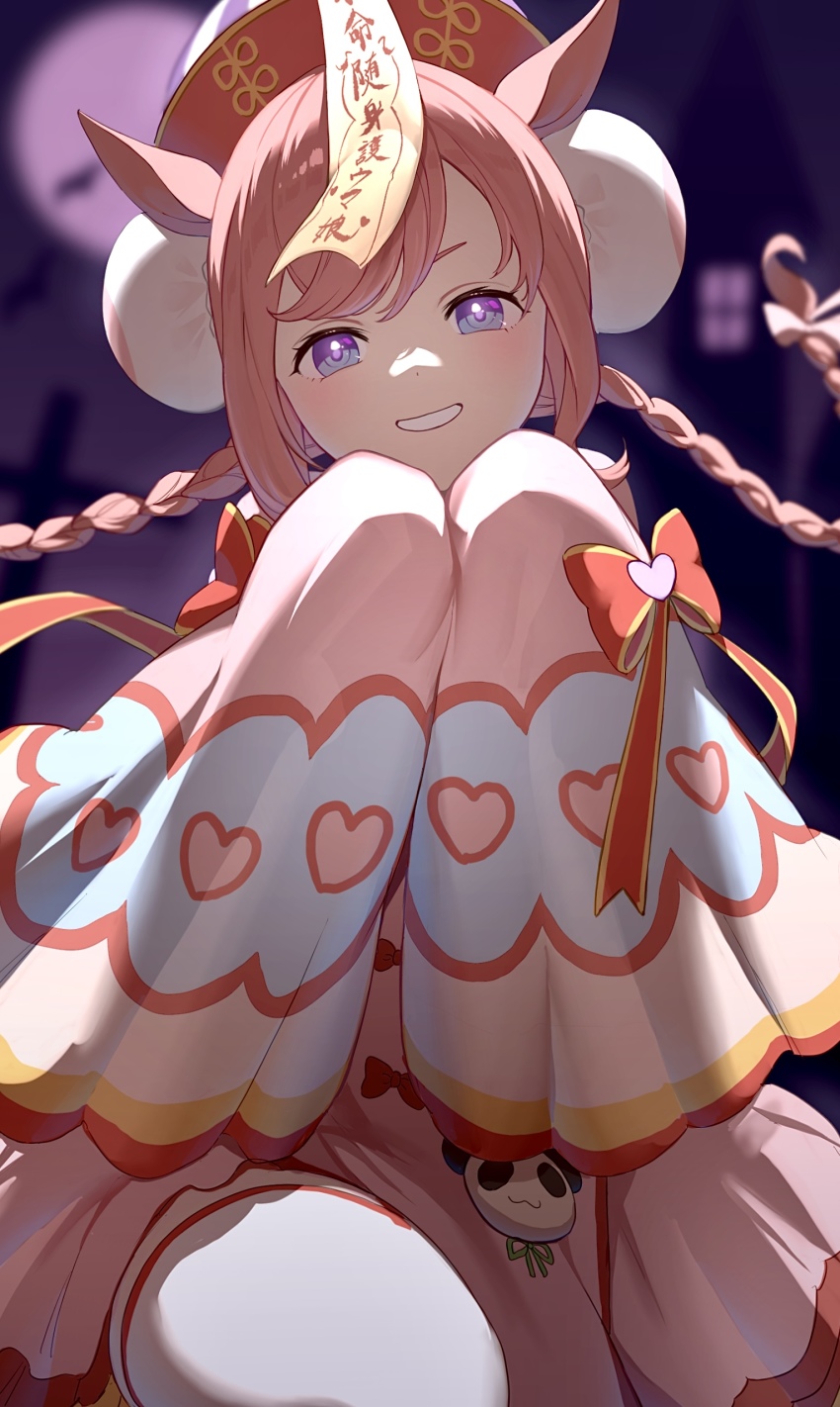 Agnes Digital (Umamusume) Rule 34 Image