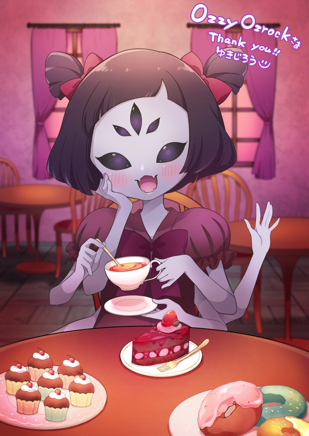 Muffet (Undertale) Rule 34 Image
