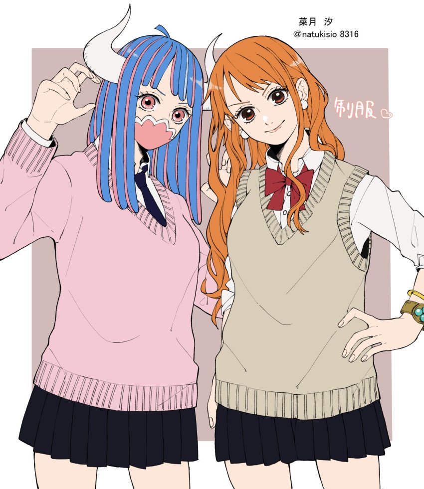 Nami (One Piece) Rule 34 Image