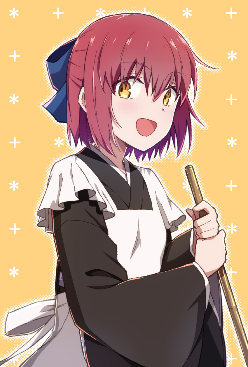 Kohaku (Tsukihime) Rule 34 Image