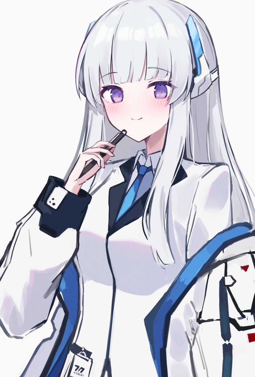Noa (Blue Archive) Rule 34 Image