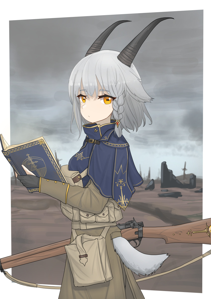 Girls' Frontline Rule 34 Image