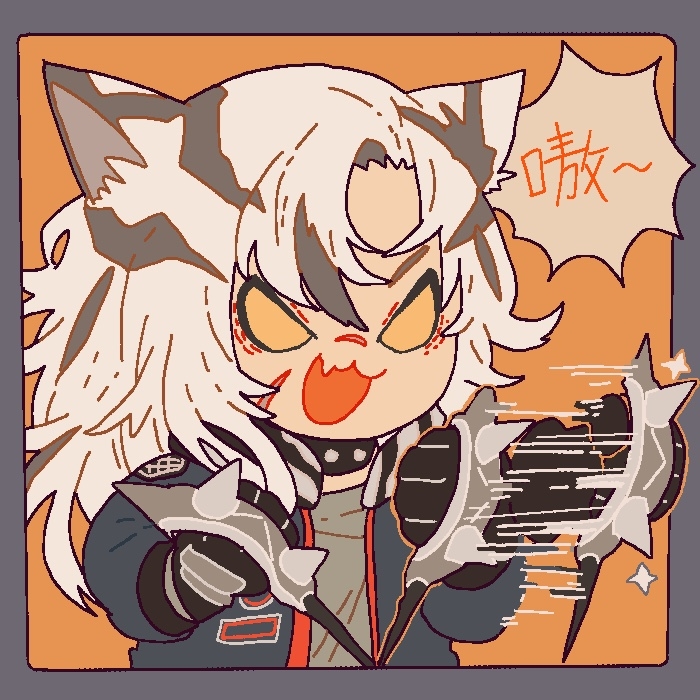 Indra (Arknights) Rule 34 Image
