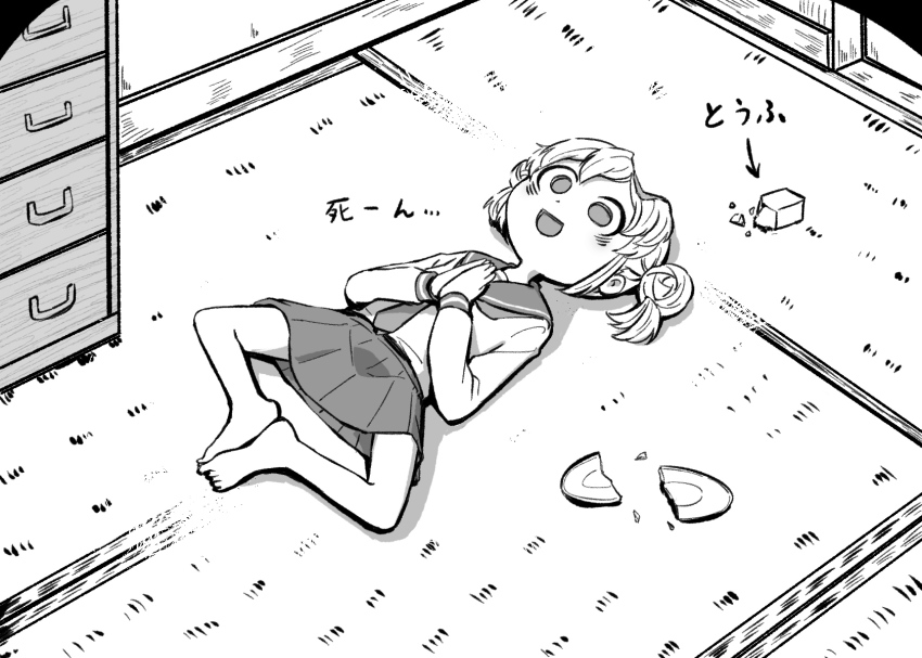 Original Rule 34 Image