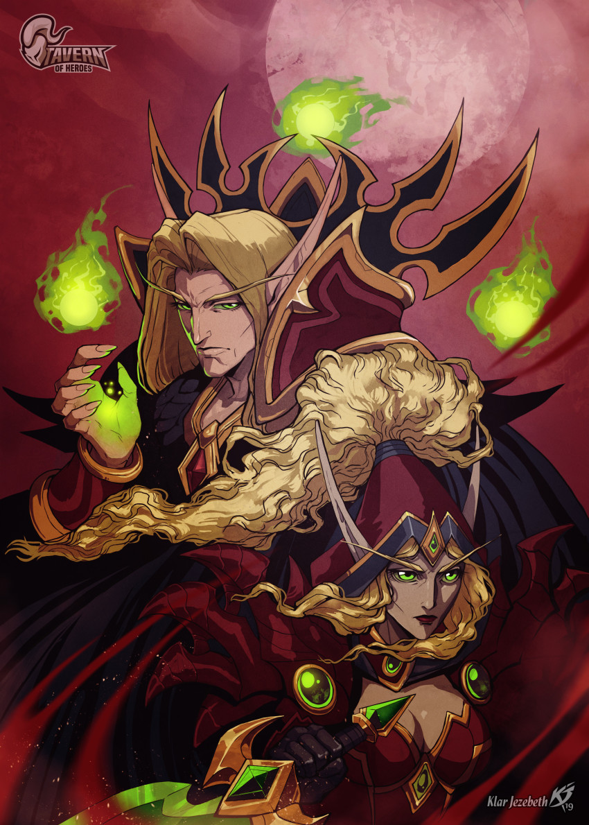 Kael'Thas Sunstrider (Heroes Of The Storm) Rule 34 Image