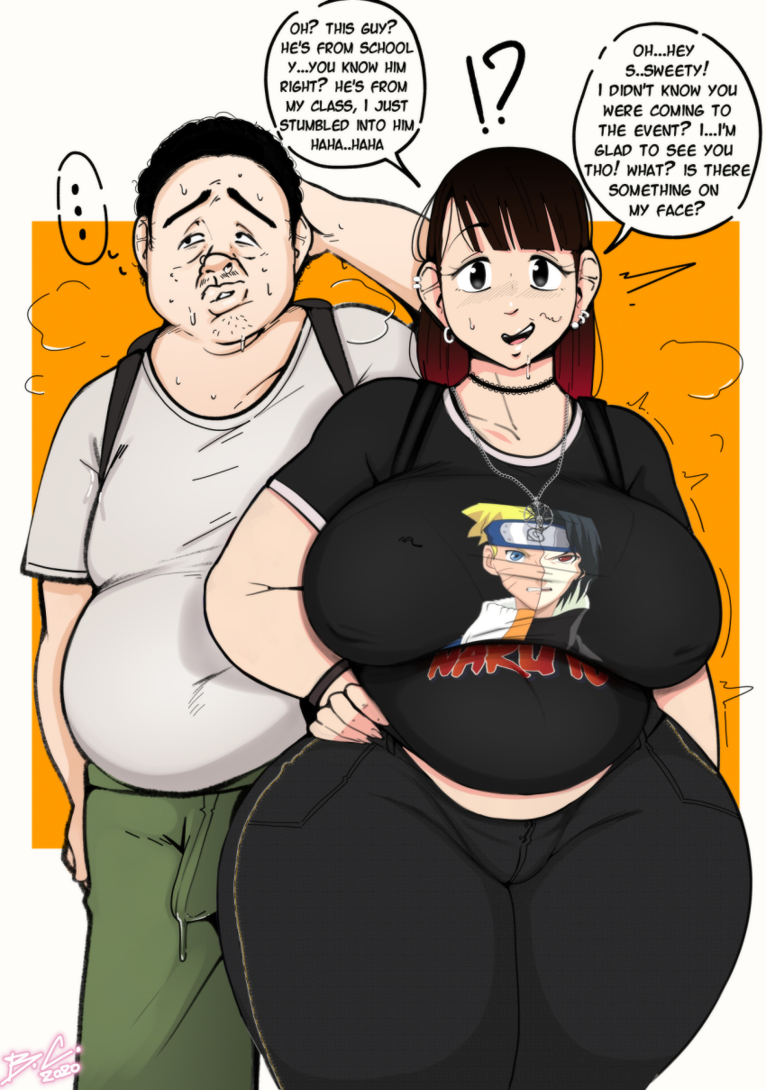 Uchiha Sasuke (Naruto (Series)) Rule 34 Image