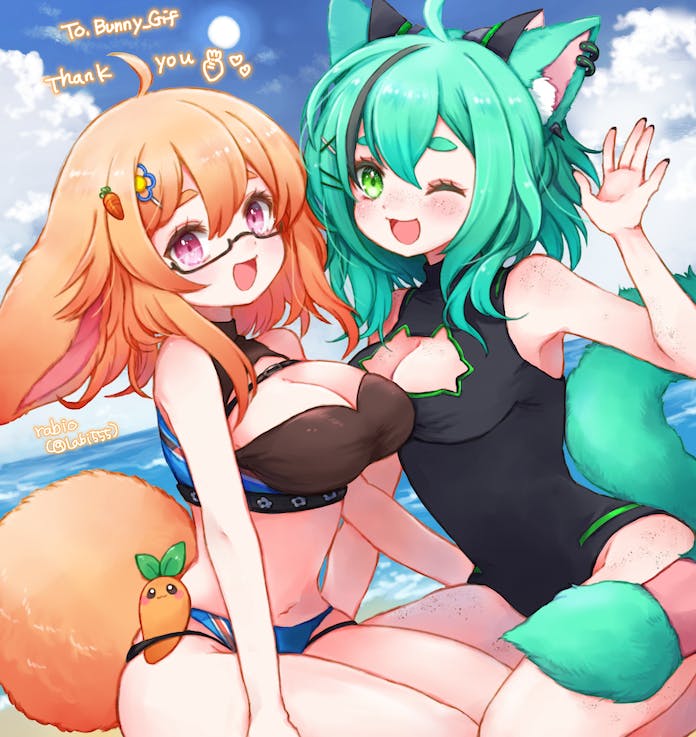 Bonnie (Bunny Gif) Rule 34 Image