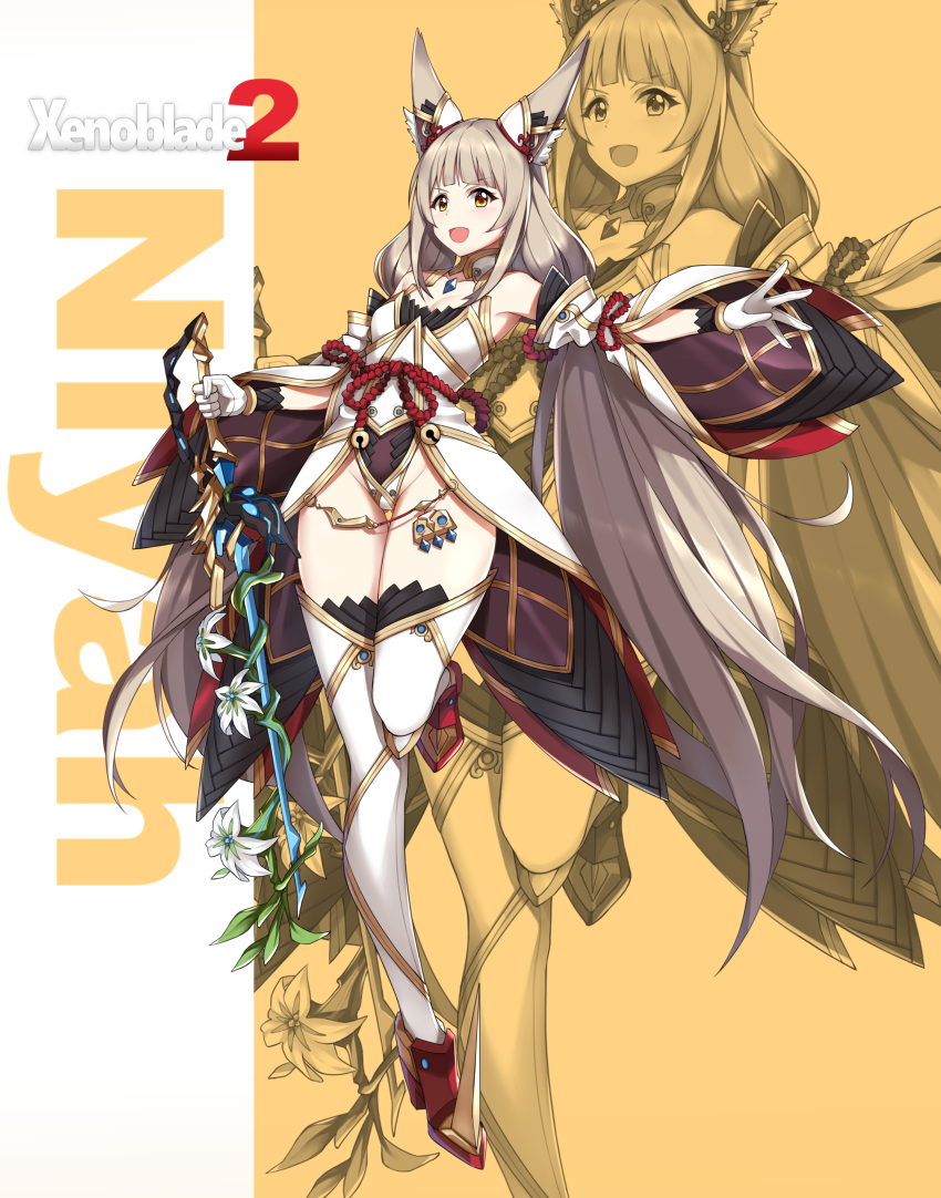 Nia (Blade) (Xenoblade) Rule 34 Image